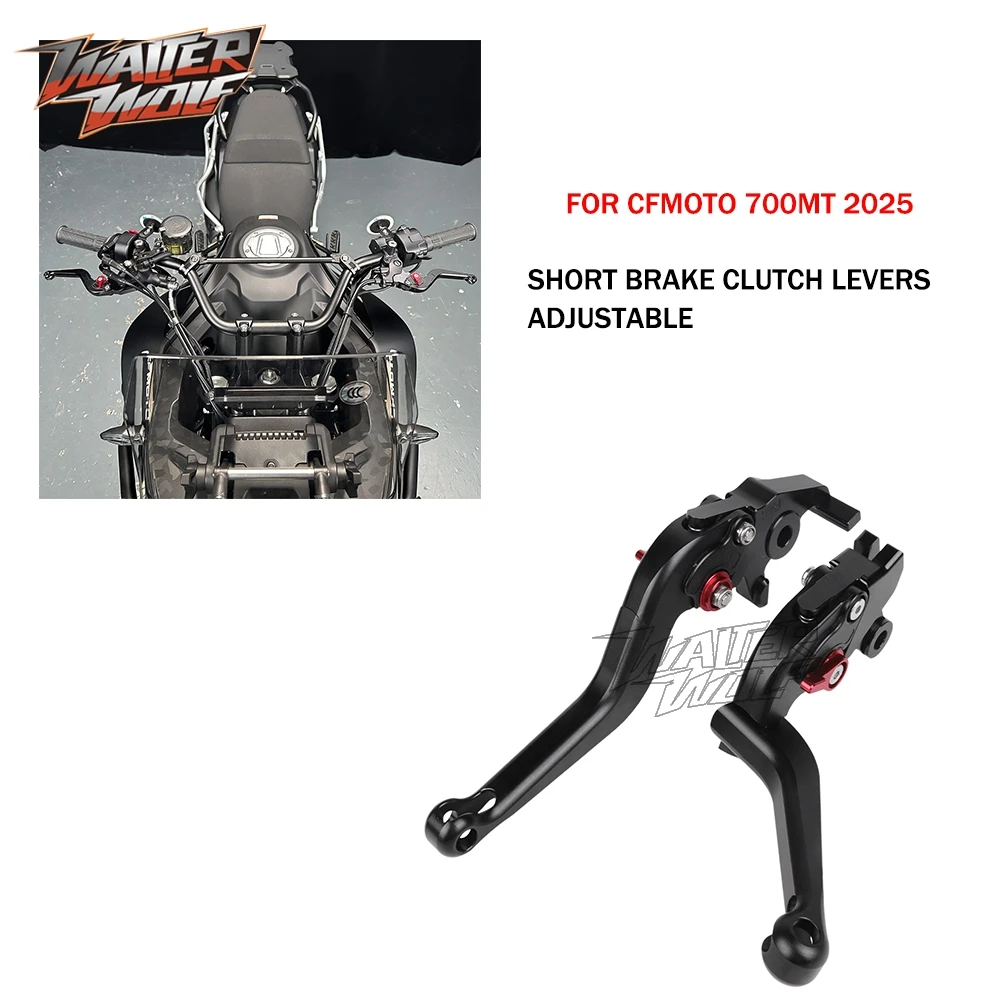 Per CFMOTO 700MT Assale Ruota Paratelaio Staffa Del Telefono Porta Targa Supporto Scatola Freno Leve di Frizione Paramani Borsa del Carro Armato