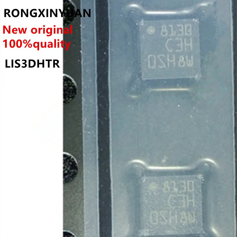 10PCS LIS3DHTR Original New LGA-16 3-Axis Accelerometer C3H LIS3DH Chip Movement
