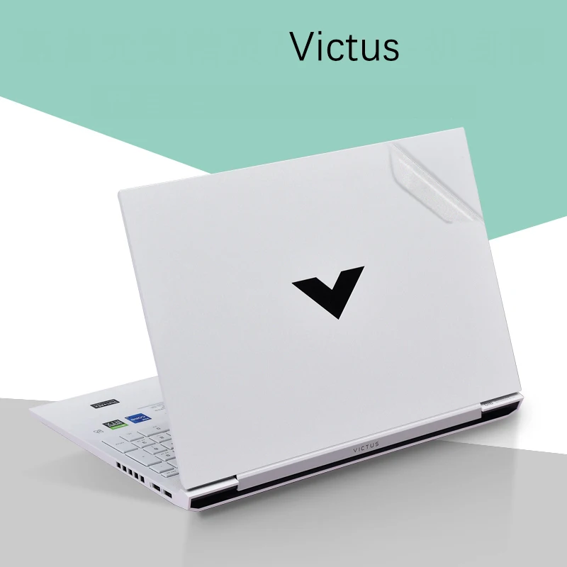 خاص من ألياف الكربون الفينيل المحمول ملصق الجلد الشارات حامي غطاء ل HP VICTUS 9 16-r0006TX 2023 #4