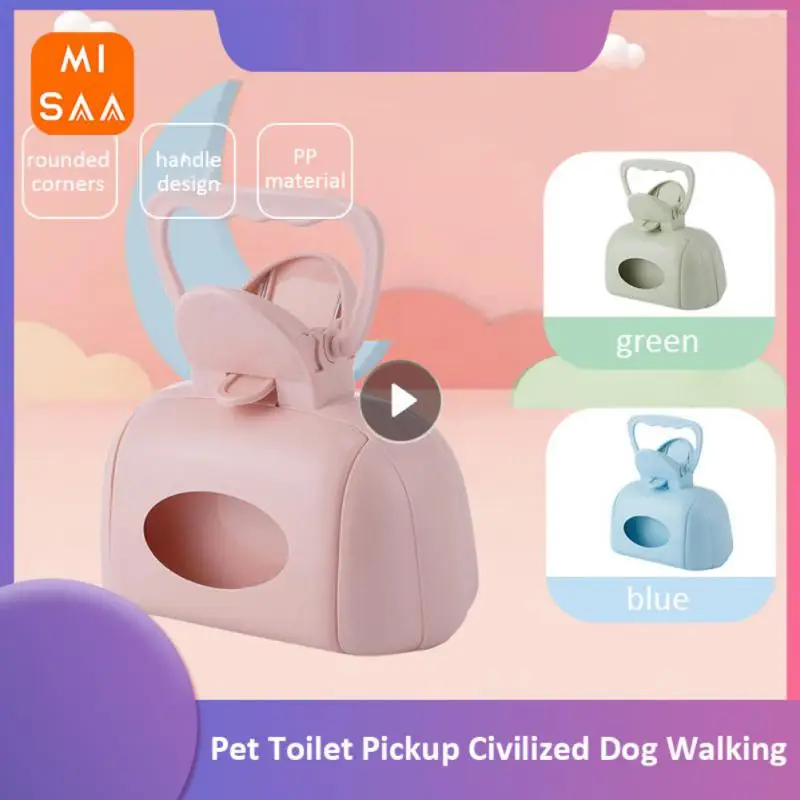 The Cat Holds The Toilet Washable Convenient Material Polychromatic Pet Cleaning Tools Dog Poop Clip Shovel Poop Durable