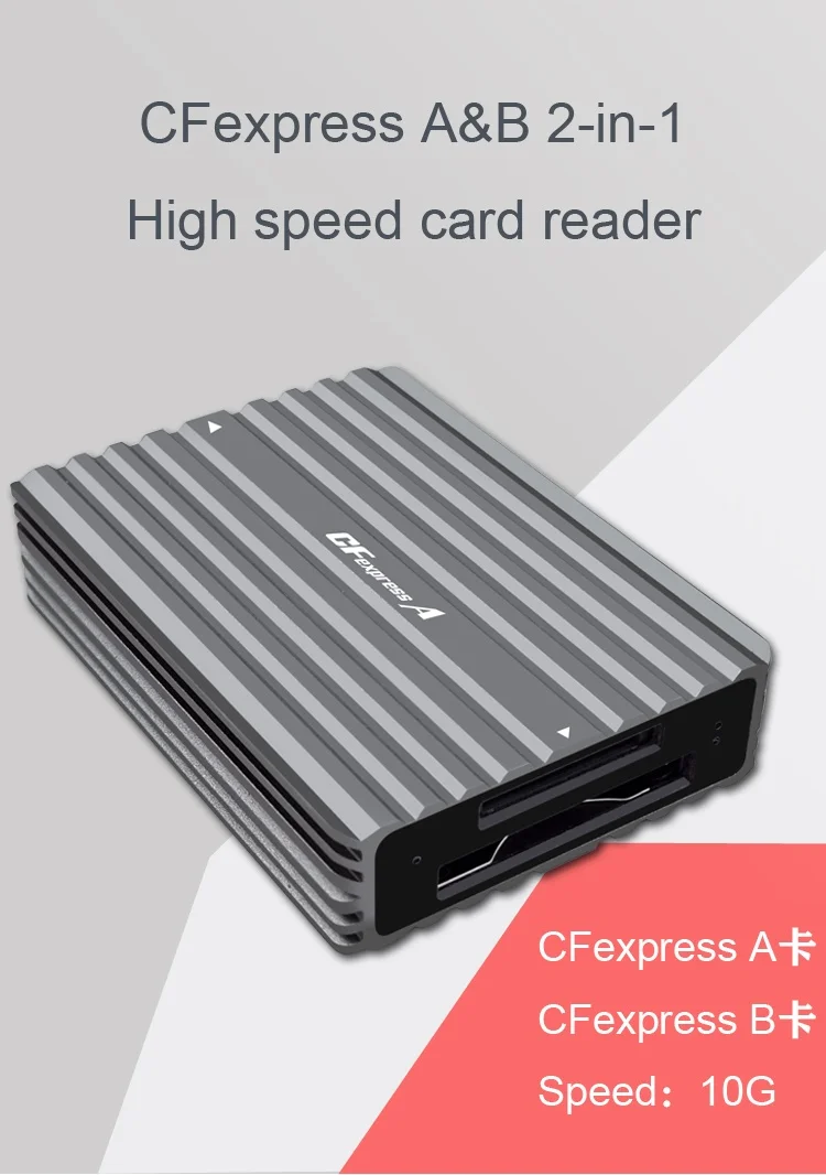 

CFexpress-A карта + B карта 2 в 1, устройство считывания USB3.2gen2, высокая скорость 10 Гбит/с, алюминиевый сплав C0/A