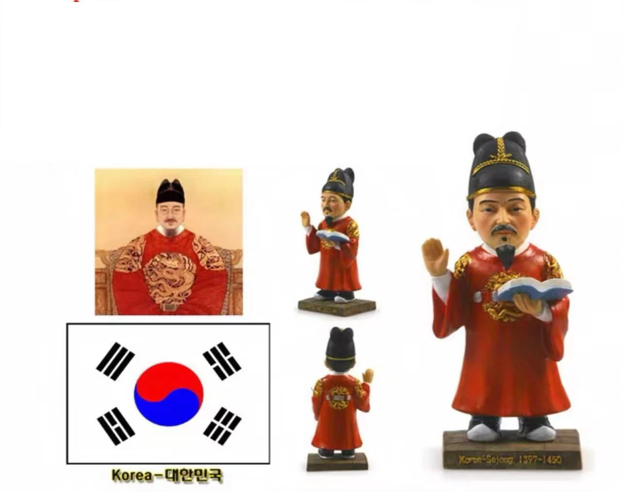 King Sejong of Korea Creative Resin Crafts World Celebrity Statue Tourism Souvenir Gifts Collection Home Decortion