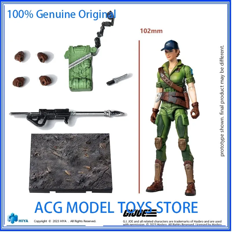 HIYA 미니 시리즈 1/18 특수부대 미스 제이 슈퍼 액션 인형