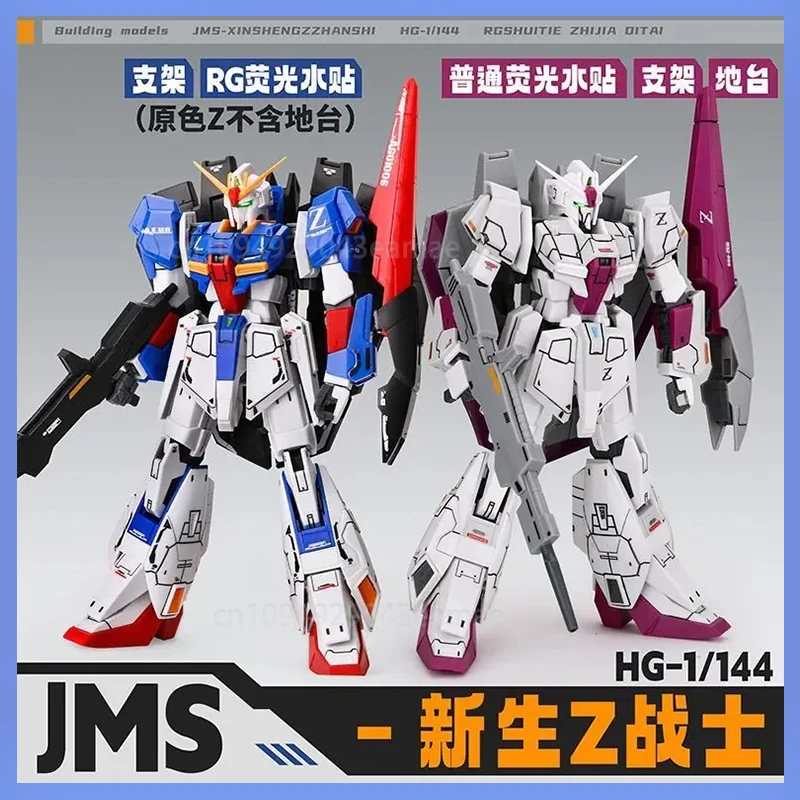

JMS Model HG 1/144 MSZ-006 Zeta Model Kit Collection Assembly Action Figures Robot Figurine Plastic Model Hobby Kids Toy Gifts