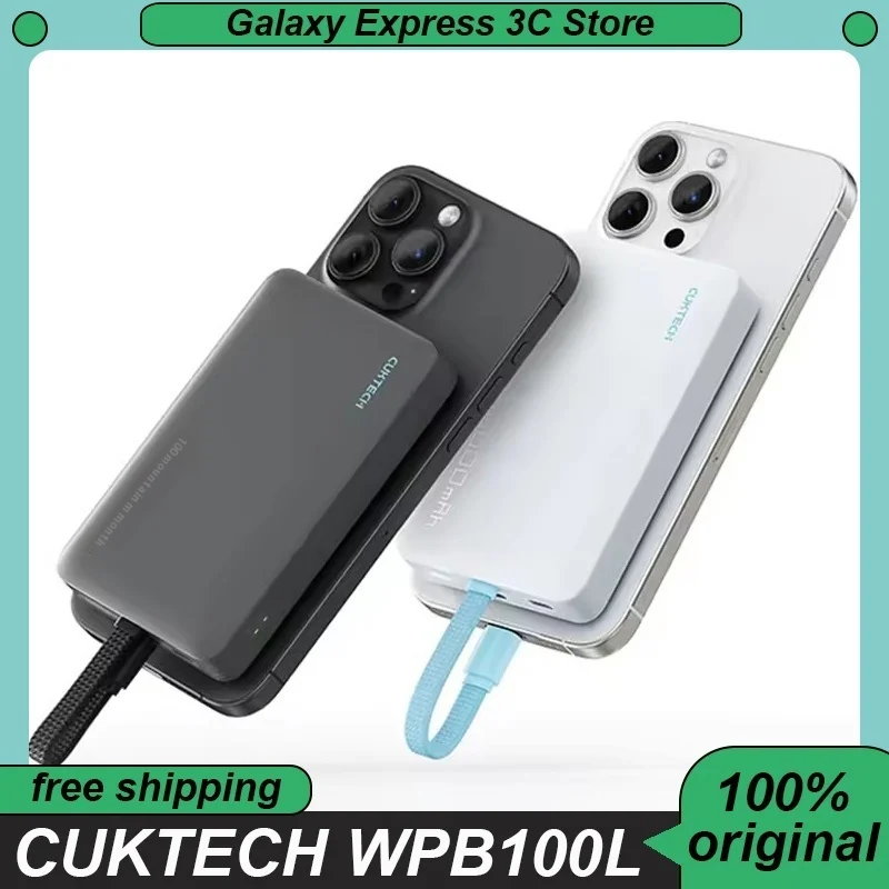 CUKTECH WPB100L Magnetic Power Bank 10000mAh Type-C Braided Cable Strong Magnetic Suction Wireless Charging Powerbank Customized