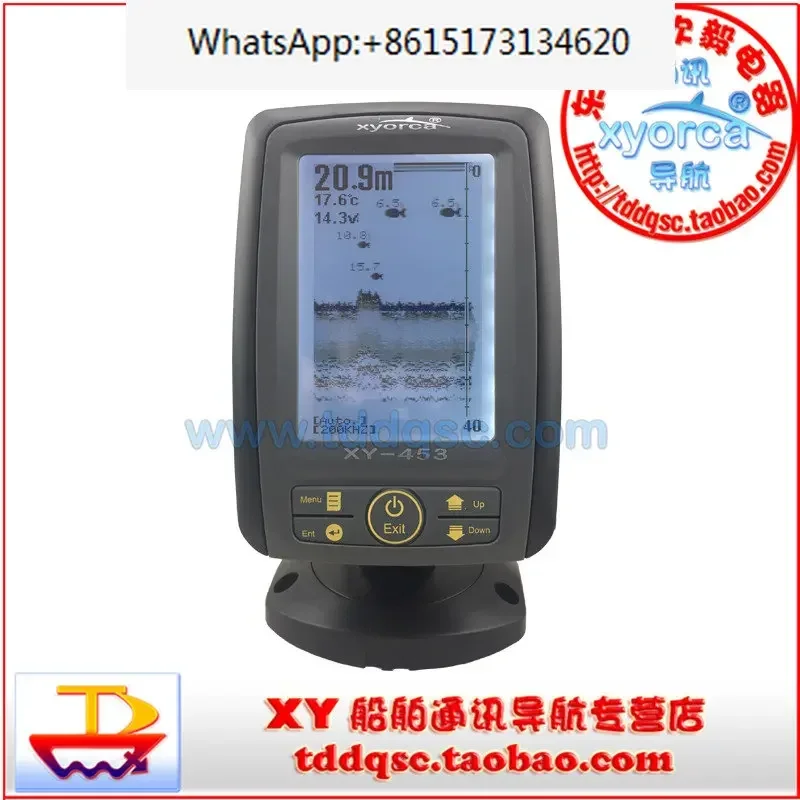 Marine Detector XY-…