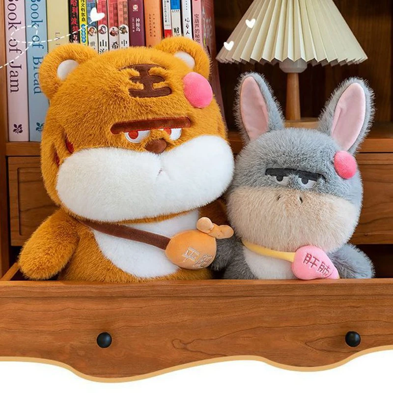 25CMの人気で面白くて可愛いバックパック、ロバのぬいぐるみ、大きな頭のトラ、可愛いクマのぬいぐるみ、誕生日やクリスマスのプレゼントに