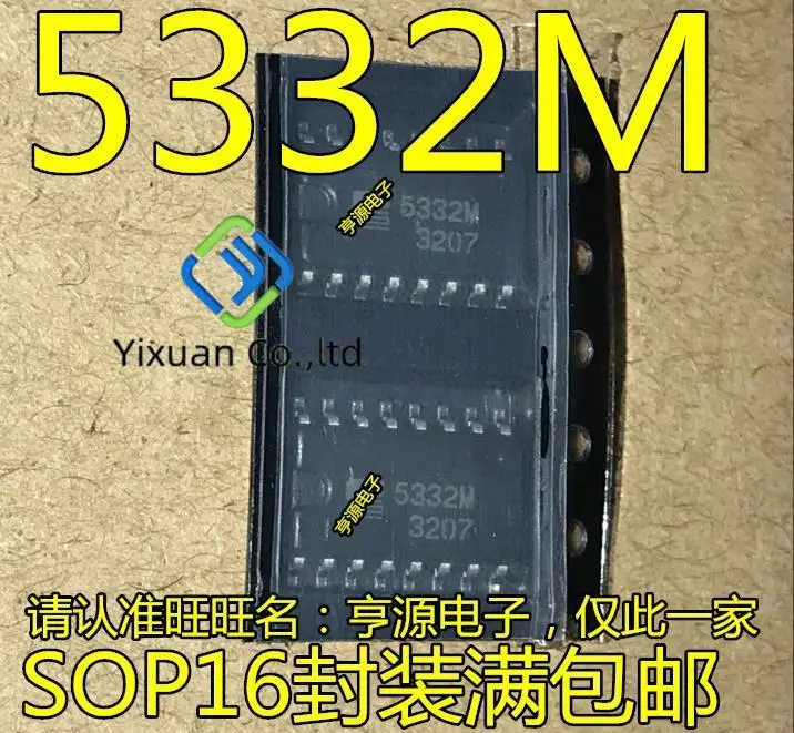 

10pcs original new FA5332M FA5332M-TE1 5332M SOP16