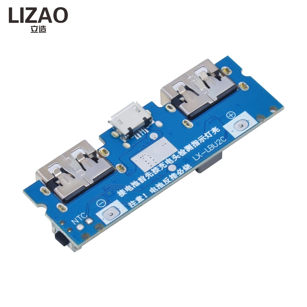 LIZAO Micro/Type-C USB 5V 2.4A Dual USB 18650 Boost Battery Charger Board, Mobile Power Bank Module for Phone DIY Projects