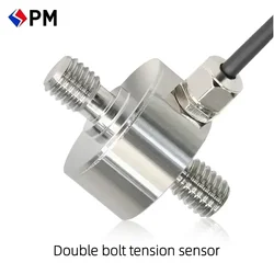 10KG to 500KG Dual Bolt Pressure Sensor for Industrial Production Hopper Scale Robot Compression Tension Weighing Mini Load Cell