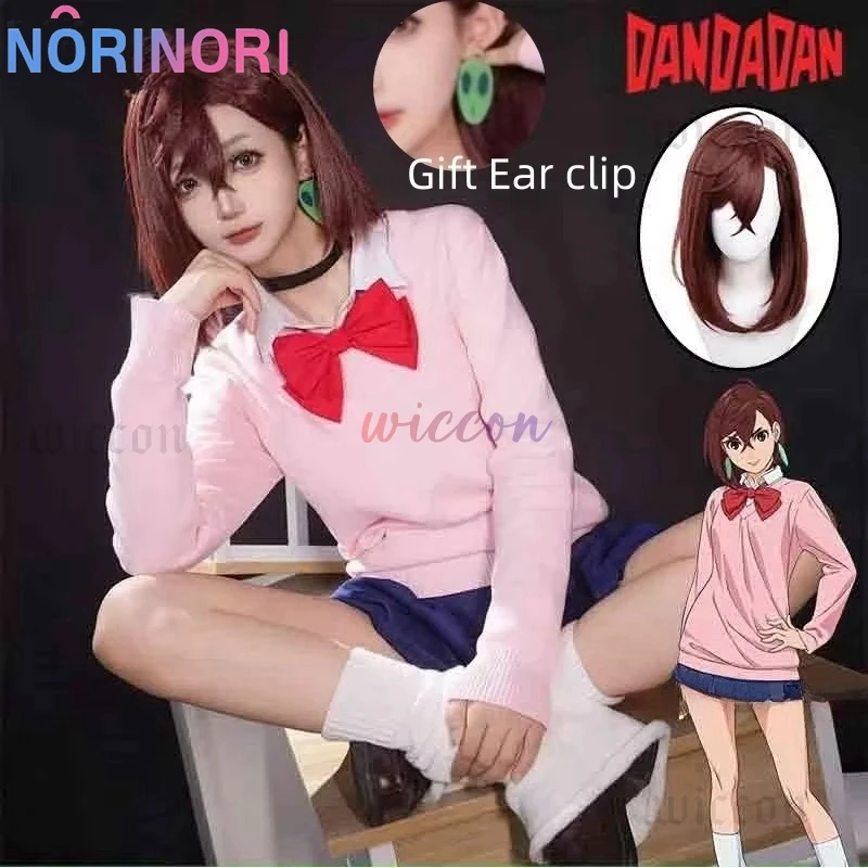 Momo Ayase Cosplay Costume Anime Dandadan Pink Skirt School Uniform Disguise Suits Halloween Carnival Clothes for Adult Women