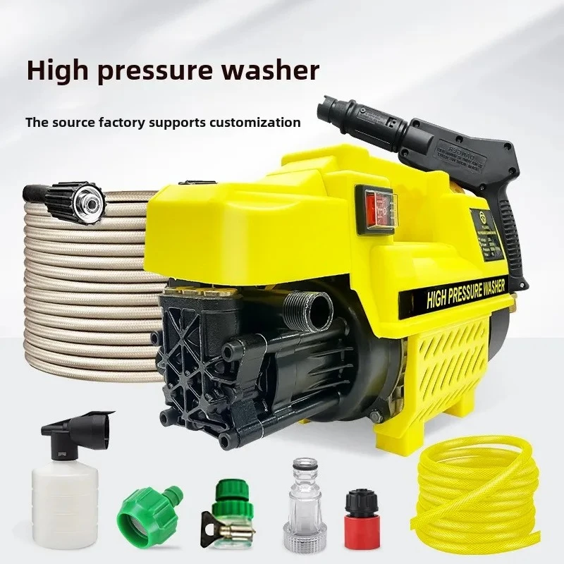 Car Washing Machine Household 220V High Pressure Water Gun High Power Portable Car Washing Artifact