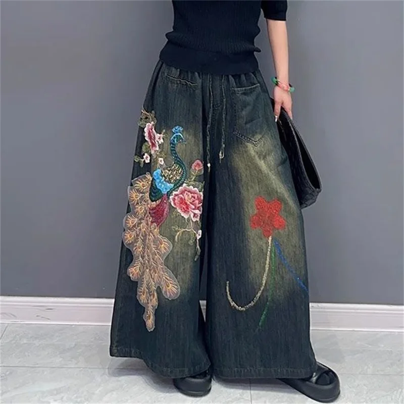 

Women's Ethnic Style 2025 Autumn Korean Fashion Embroidered Denim Wide Leg Pants Versatile Straight Oversized Drawstring Jeans