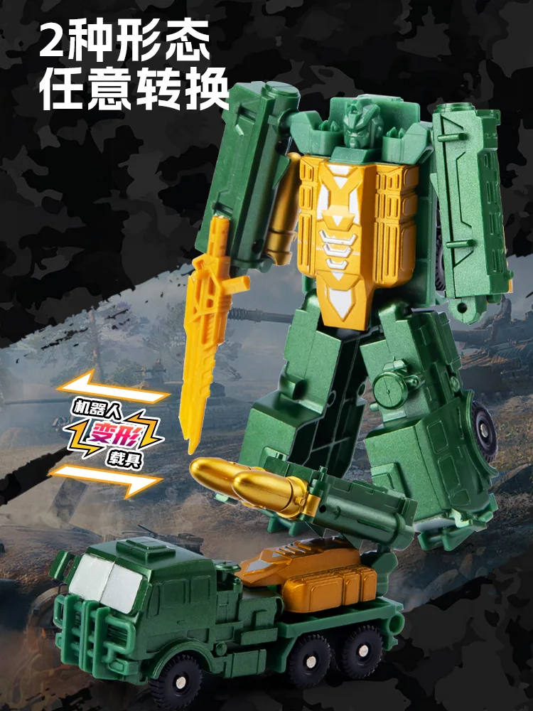 El tanque de juguete transformable militar para niños se puede montar en un modelo de robot.