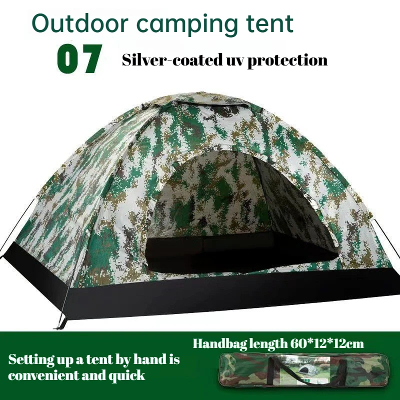 Outdoor Tent Camping Folding Tent 1-2-3 -4 Man Camping Supplies Equipment Travel Tent