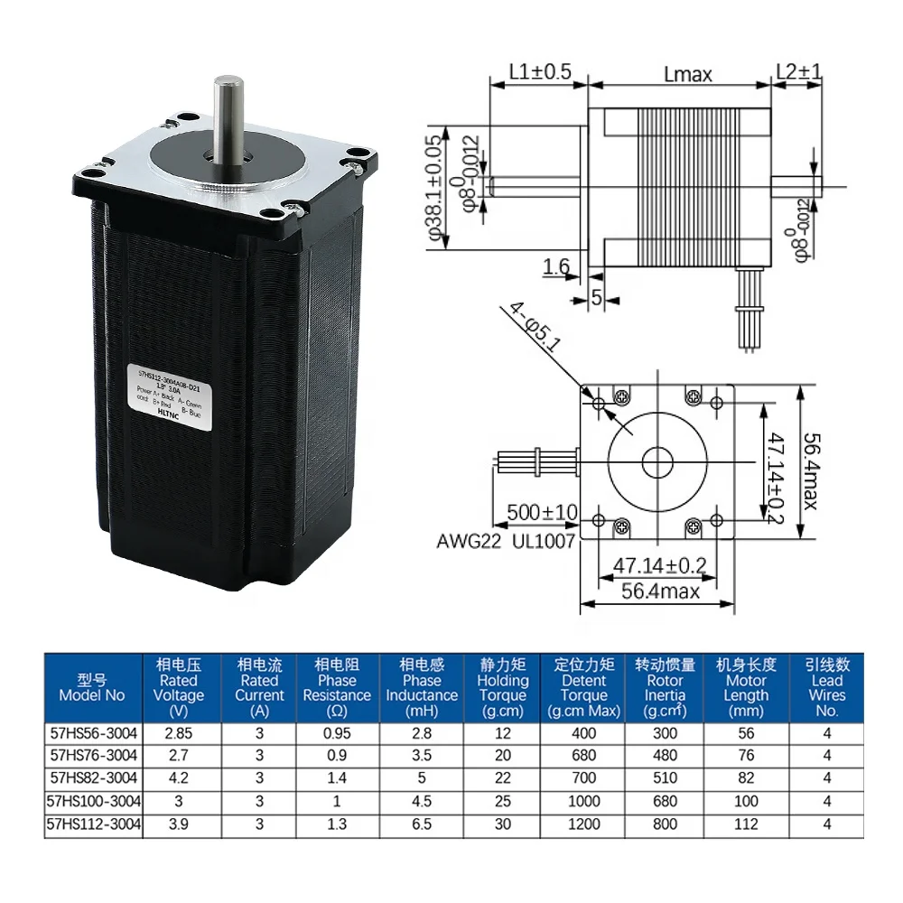 Les jeux de pilotes HLTNC DM556P peuvent correspondre aux moteurs Nema 23 57, alimentation 350w, carte d'interface à 4 axes, Terminal de connexion de débogueur