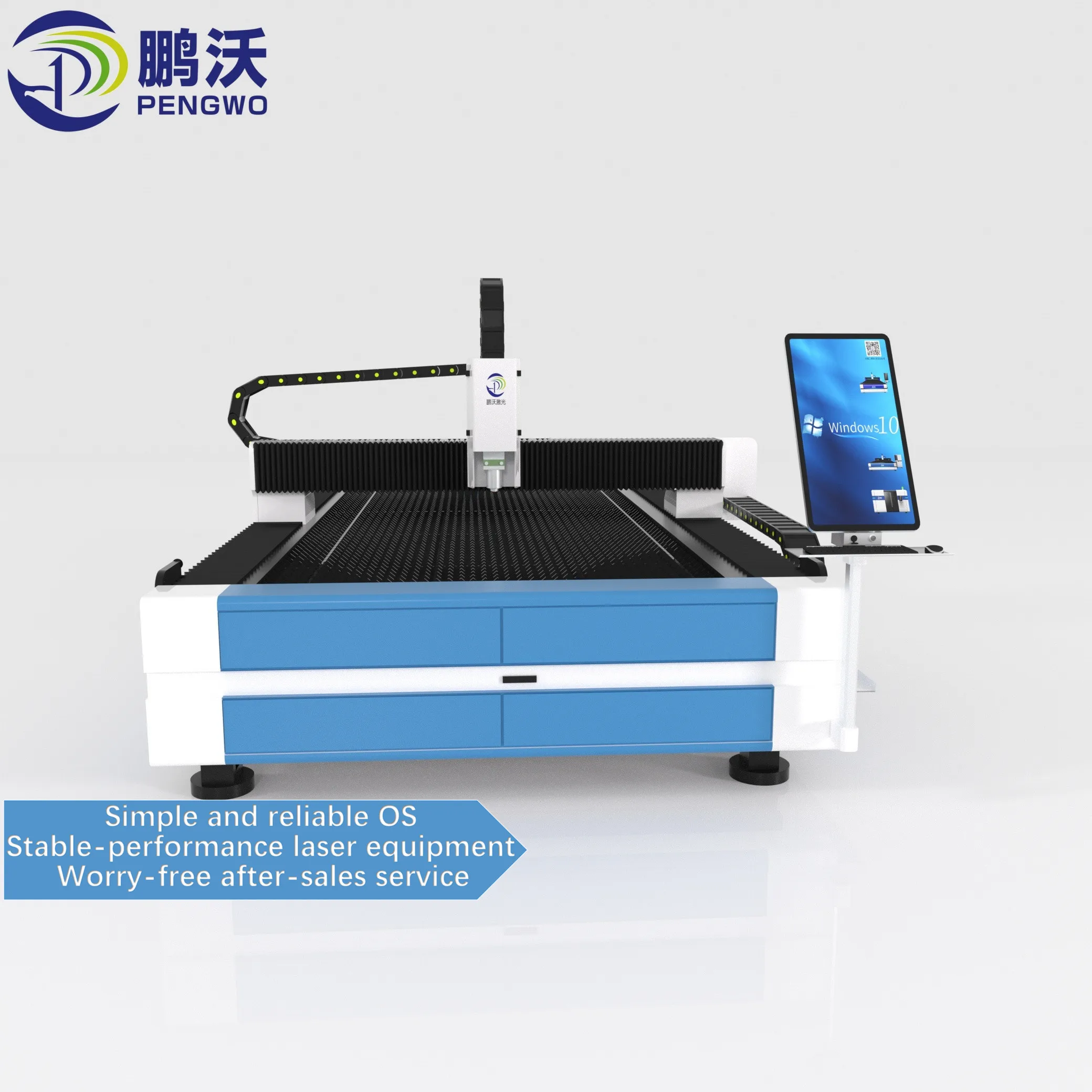 PENGWO High-Precision 6000W Fiber    Cutting Machine for Aerospace Parts for Metal Automatic Supports AI & PLT Graphic Format