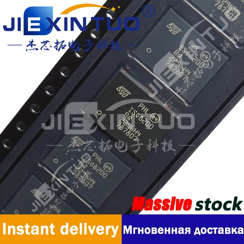 

ISO8200BQTR IC PWR ДРАЙВЕР 1:1 32TFQFPN Выключатель питания/драйвер 1:1 700 мА 32-TFQFPN (11x9)