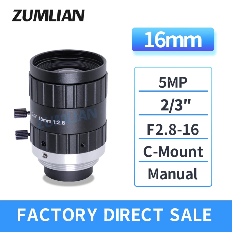 ZUMLIAN HD 5MP 16mm Fixed Focal Lenth Low Distortion 2/3'' Aperture F2.8 Manual Iris Industrial Lens C-Mount CCTV Machine Vision