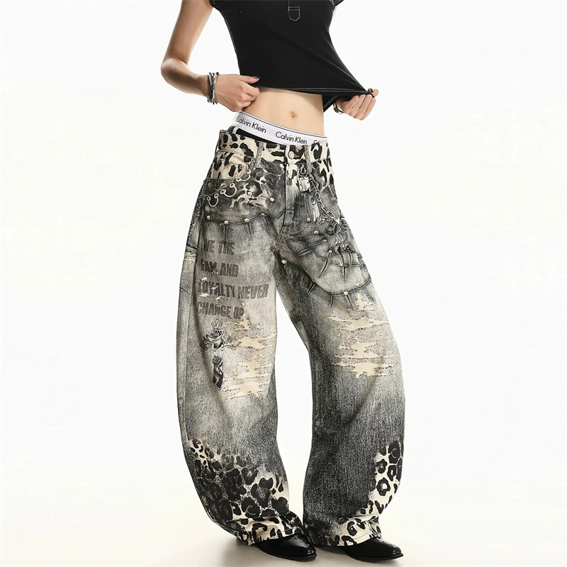 Women's Leopard Print Casual Pants 90s Y2k Unisex Trousers High Waisted Bottoms Female Wide Leg Sweatpants Women Clothing