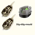 50g 60g