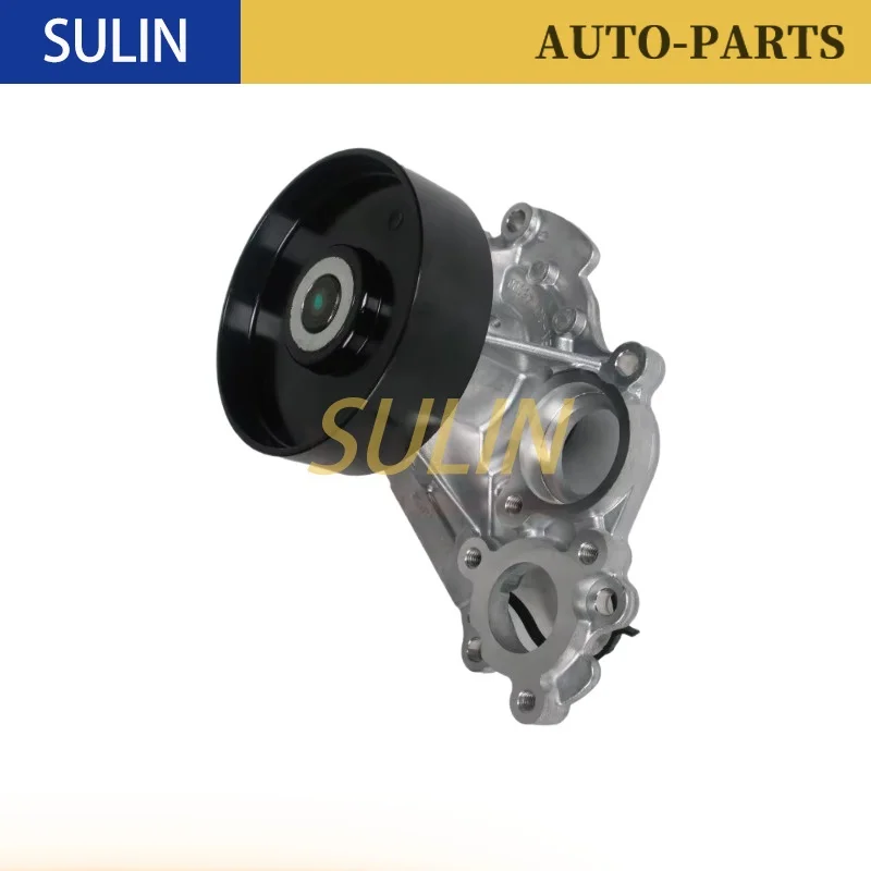 

Electric Water Pump For BMW 2 Coupe M240i 3 M340i Touring M340i Mild-Hybrid xDrive 4 Convertible 6 Gran Turismo 11518482251