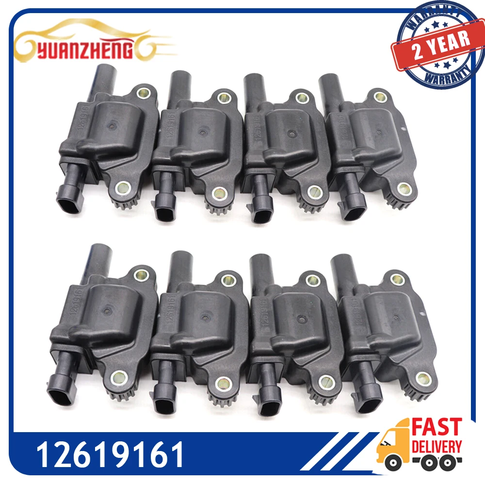 12619161 New Car Ig… - image