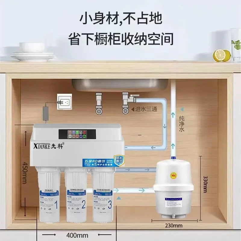 

5-Stage Filtration 400-800G RO Reverse Osmosis Water Purifier | High-Flow Household Kitchen System | Direct-Drink Safe