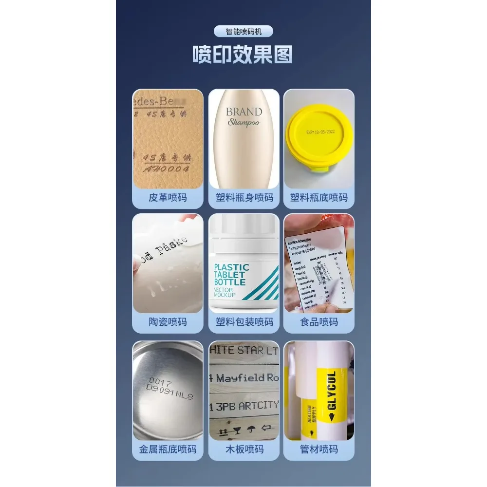 خرطوشة حبر خاصة غير مشفرة عالية الالتصاق سريعة الجفاف للطابعات النافثة للحبر، فوهة أصلية عالمية