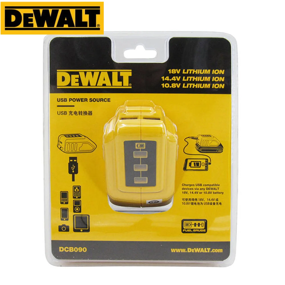 

DEWALT USB converter charging head 10.8V 18V 20V universal mobile phone charger DCB090 adapter