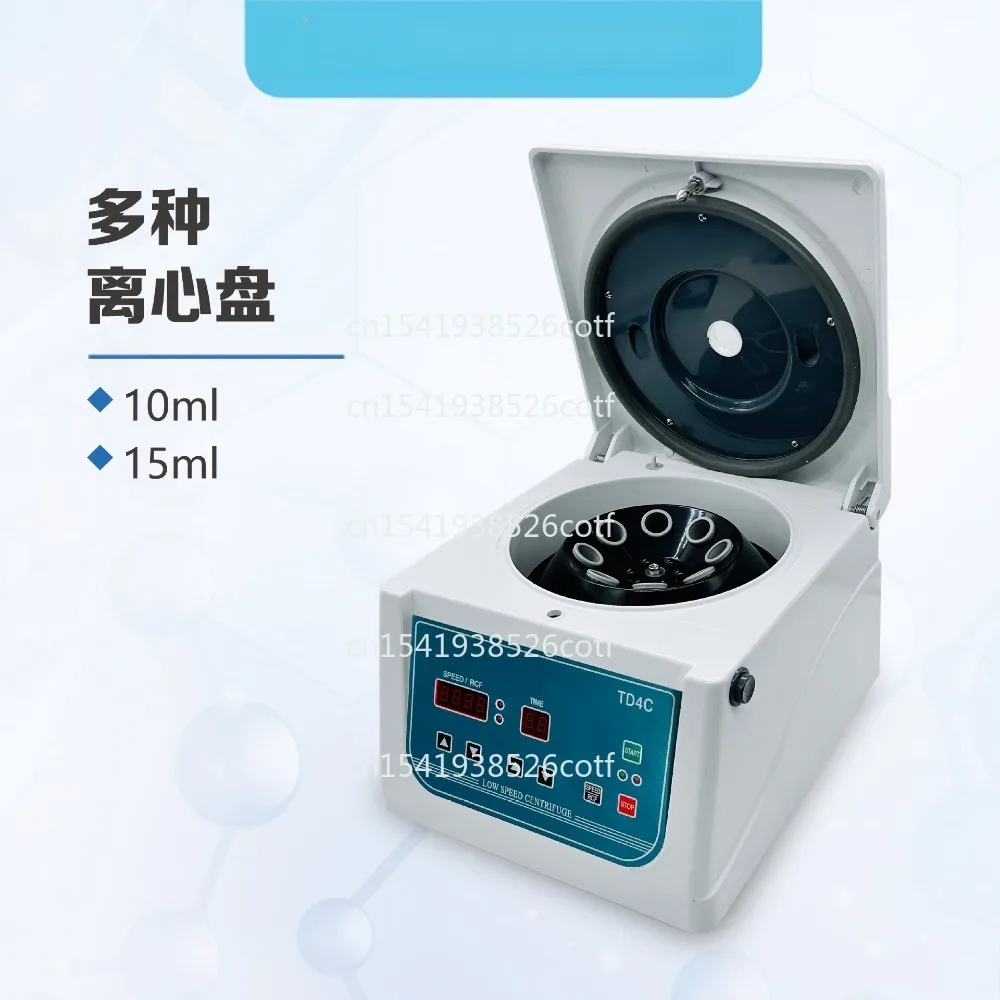Factory Direct Sales TD4C Desktop Digital Display Desktop Low-speed Electric Centrifuge PRP Blood Cosmetic Biological Laboratory