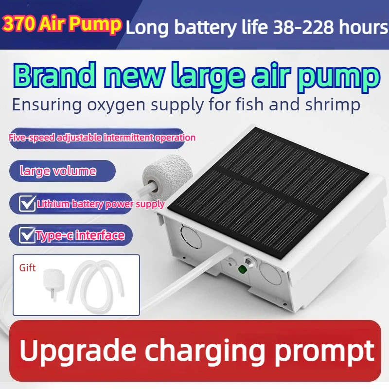 bomba-de-ar-solar-portatil-370-para-pesca-ao-ar-livre-bomba-de-oxigenio-de-alta-potencia-alimentada-por-bateria-de-litio