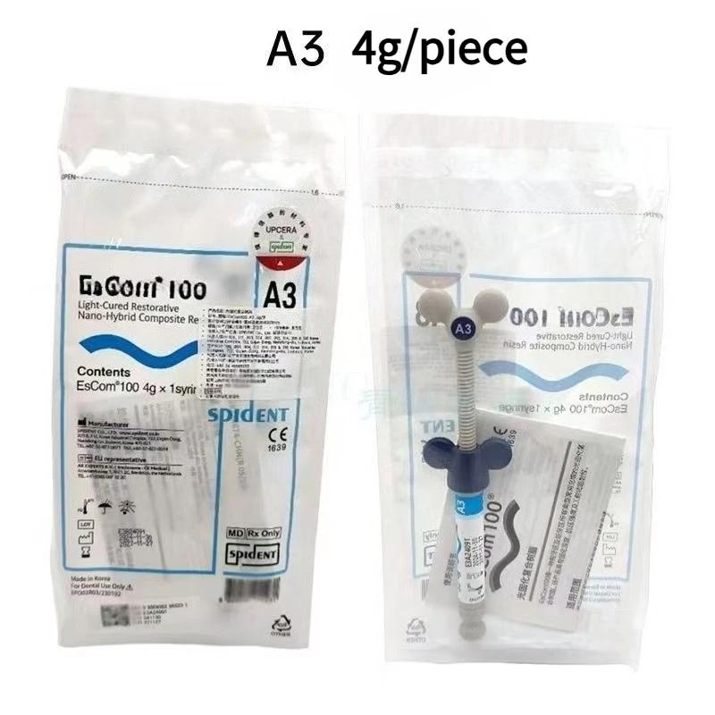 Рисунок 5 - Стоматологическая УФ-отверждаемая