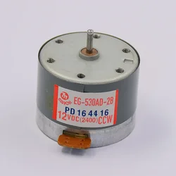 EG-530AD-2B Mini Mute 32mm Round Electric Motor DC 12V 2400RPM CCW Cassette Tape Deck Audio Recorder Motor