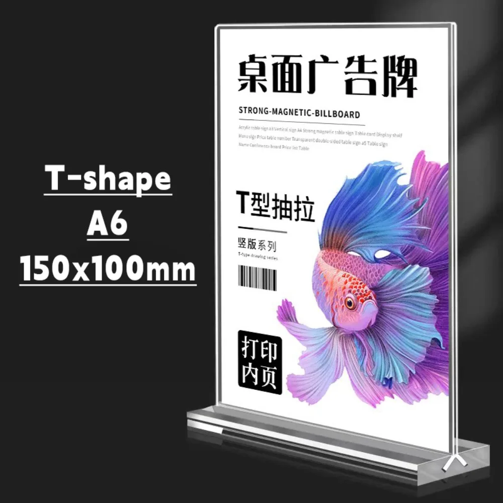 Duurzame A4/A5/A6 Bureau Display Stand Acryl Transparant Prijs Label Display Rack Dubbelzijdig Clear Foto Houder Restaurant - afbeelding 1