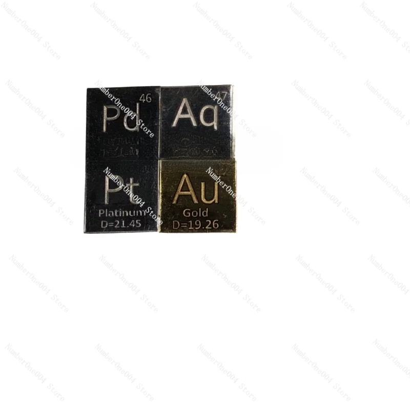 [Precious Metal Periodic Table Series] Gold Slice Periodic Table Type Gold Slice Pure Gold Sheet Au9999