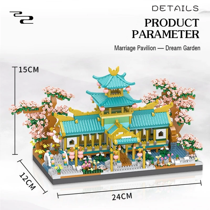 Bloques de construcción de arquitectura Retro china para niños, juguete de ladrillos para armar jardín de flores en 3D, ideal para regalo, código piezas, compatible con 2350