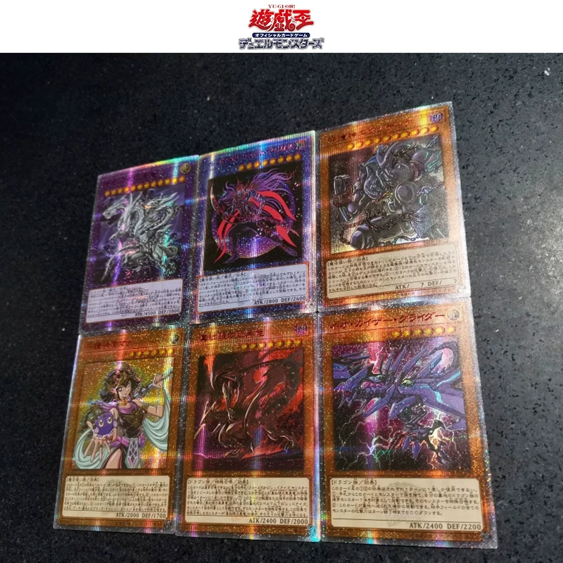 การ์ดแฟลชสีบรอนซ์6ชิ้น/เซ็ตตัวการ์ตูนอะนิเมะ DIY ดวงตาสีฟ้ามังกรขาว Yu-Gi-Oh! คอลเลกชันการ์ดการ์ตูนของเล่นของขวัญคริสต์มาส