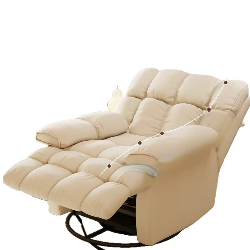 

Sofa chair first-class space sofa cabin rocking chair household lazy leisure computer sleepable reclining single e-sports chair