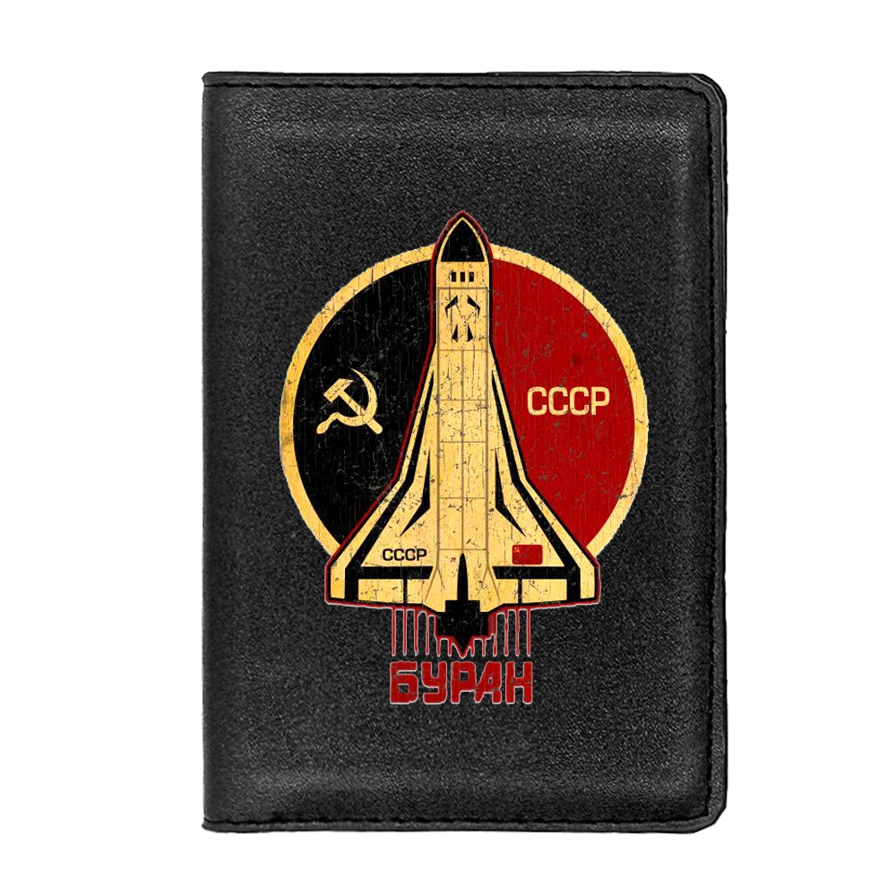 Klassische ussr буран Space Shuttle ccpp Pass hülle Männer Frauen Leder schlanke ID-Karte Reise halter Tasche Brieftasche Geldbörse Geld Fall