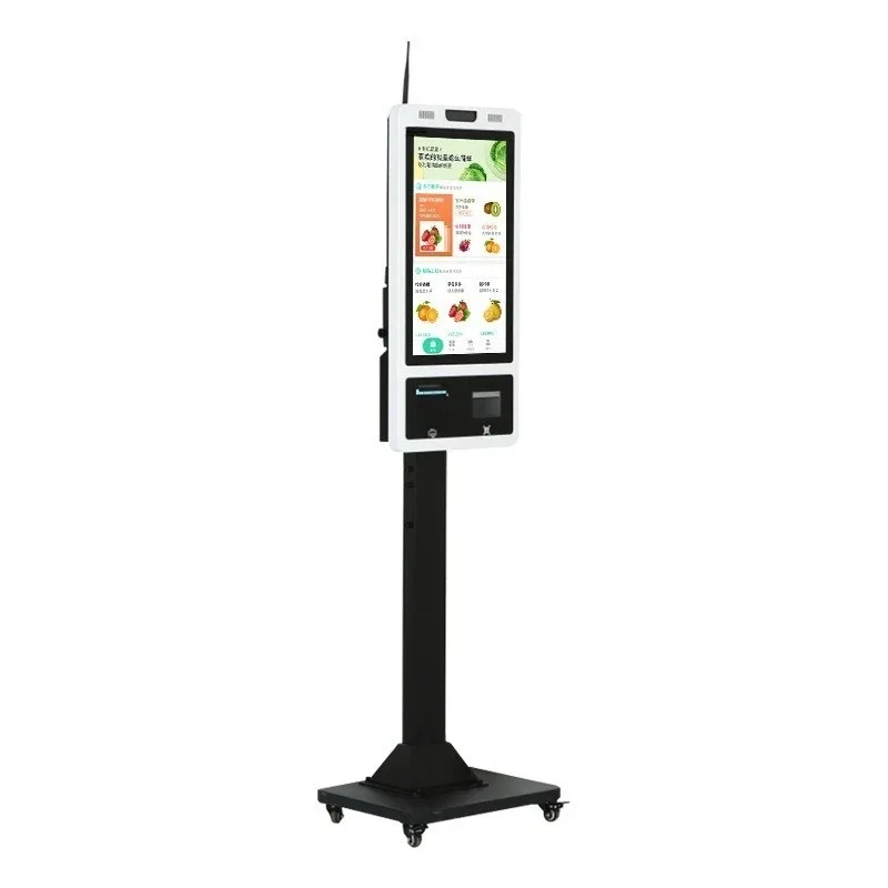 

All-in-one cash register, supermarket vertical large-screen touch catering self-service cash register