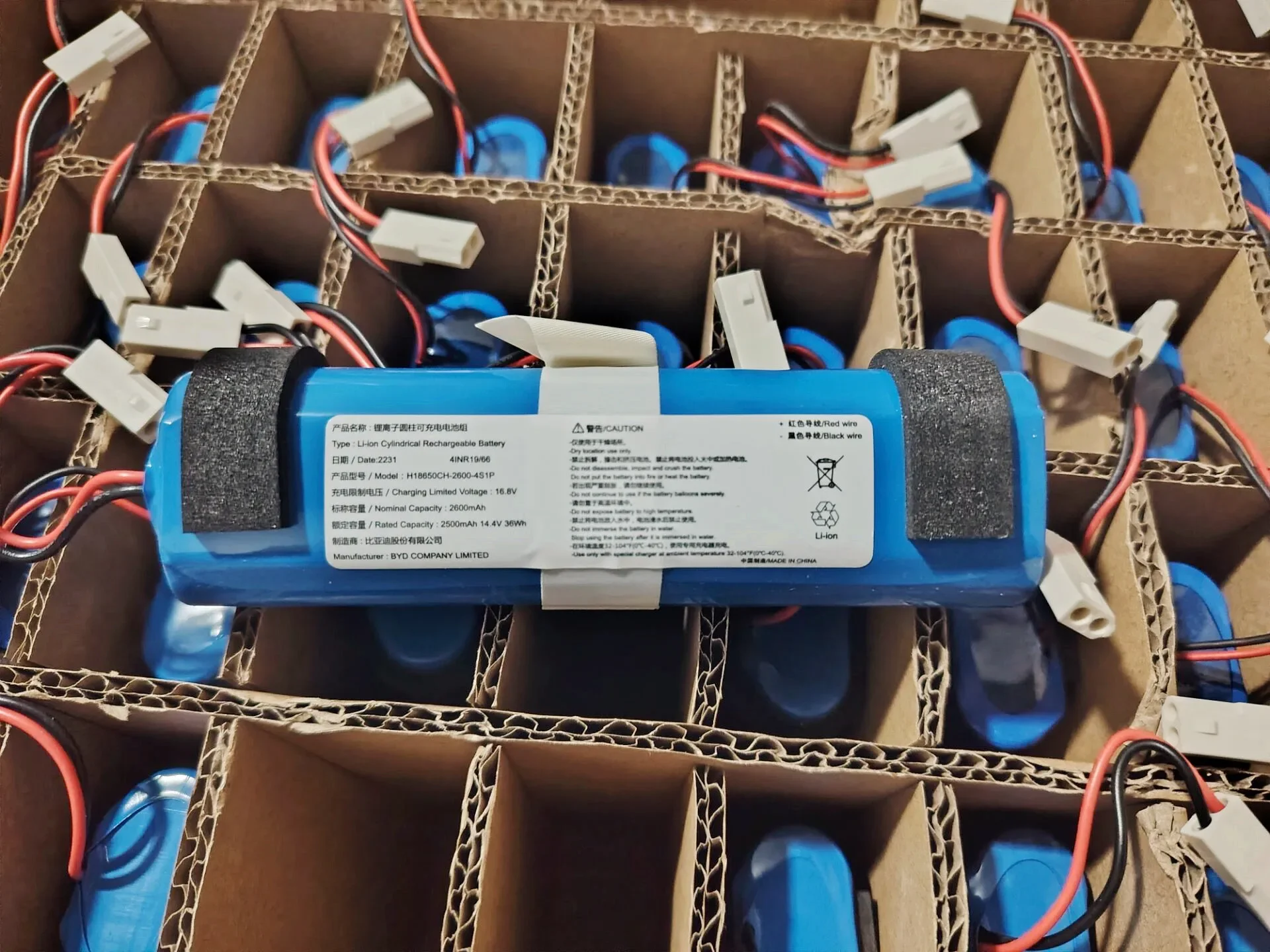 لبطارية Qihoo 360 كنس الروبوت S6 X9 Inr18650f9m #5