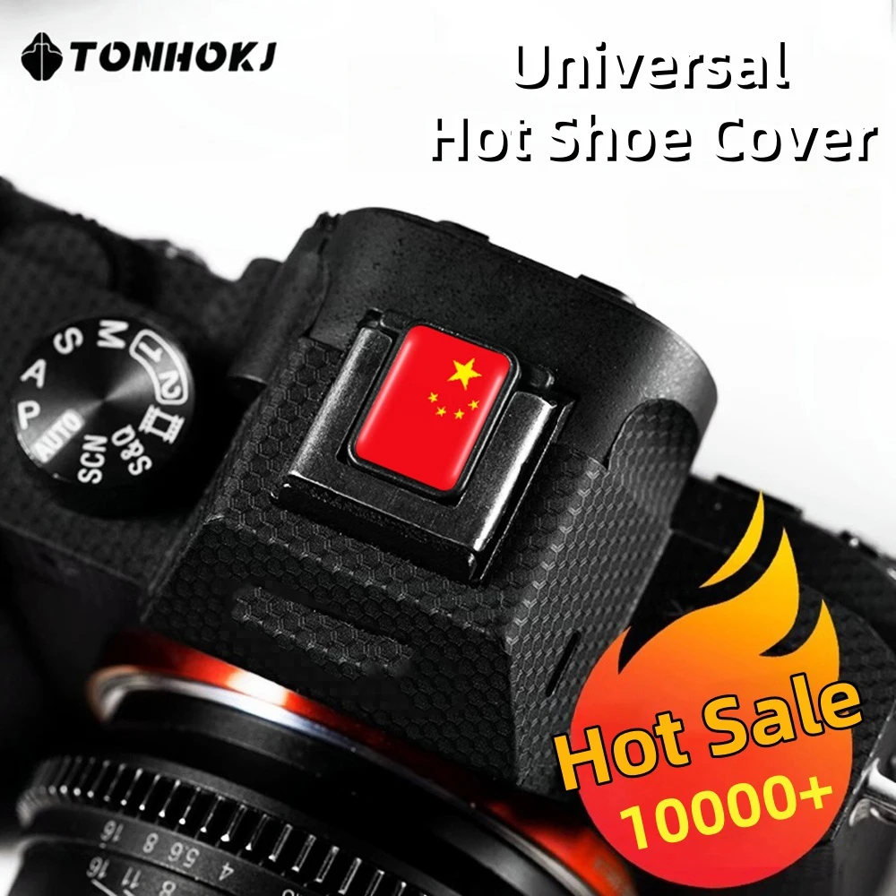 Universal Camera Ho… - image