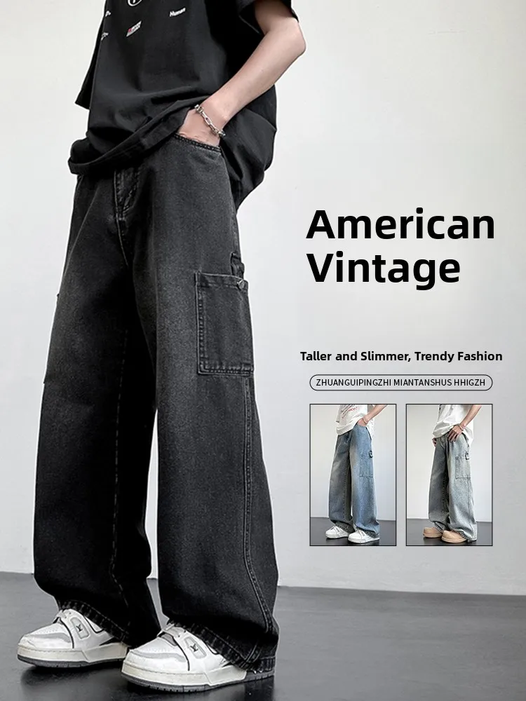 جينز أمريكي عالي الشارع متعدد كيت للرجال صيفي ريترو عصري رفيع وفضفاض غير رسمي مستقيم الساق ملابس عمل مزيج القطن