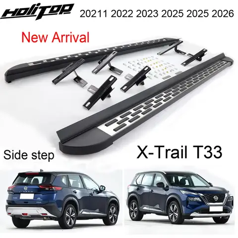닛산 X-trail Rogue T33 2022 2023 2024 2025, 패션 사이드 스텝 바, 금속 함량 90%, 하중 250kg, 견고하고 내구성