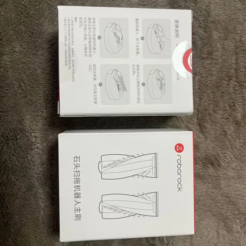 استبدال ملحقات المكنسة الكهربائية الأصلية Roborock Qrevo Curv/G20S Ultra/P20 Pro