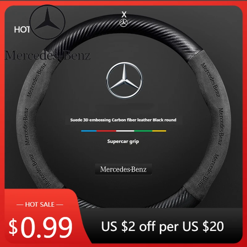 

Горячая автомобильная наклейка, автомобильная замша, противоскользящий чехол на руль из углеродного волокна для Mercedes-Benz A B C E V R-Class C43 CLA GLA GLB GLC GL