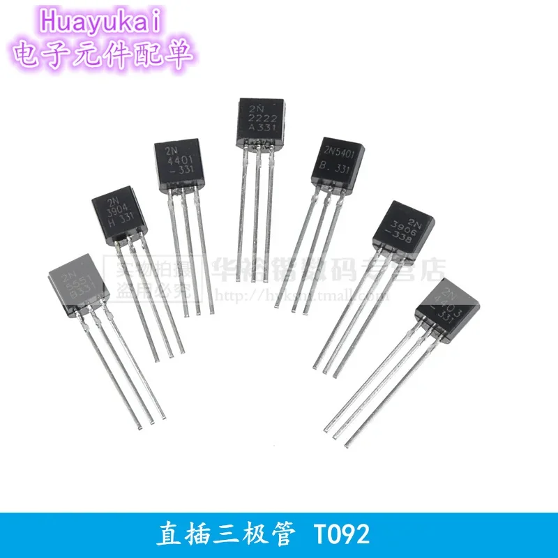 50pcs TO-92 78L05 78L08 78L12 78L24  78L06 78L09 0.1A 0.625W In-line Linear Regulator Circuit Chip