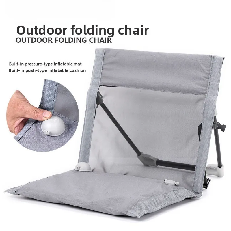 Integrated Foldable Outdoor Backrest Chair Built-in Inflatable Cushion Legless Beach Lawn Seat Portable Camping Lounge Furniture