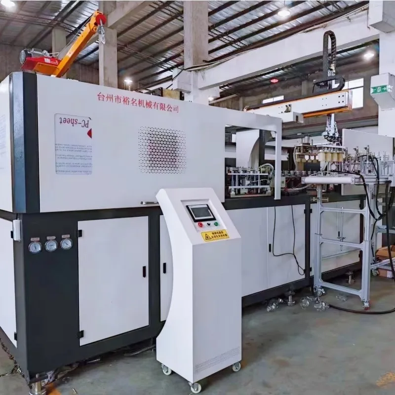 YG Customized High Quality Full Automatic 4 Cavity Bottle Blowing Machine Plastic PET Candy Jar Making Blow Molding Machine Pri